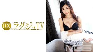 259LUXU-263 TV de lujo 259 (Shiori Yonezawa)