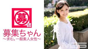 261ARA-028 Recruitment-chan 026 Makoto 22 years old Shop clerk (Mako Mizutani)