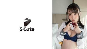 229SCUTE-1242 Hiyori (22) S-Linda Squirting Uniforme Hermosa chica comiendo semen SEXO (Hiyori Yoshioka)