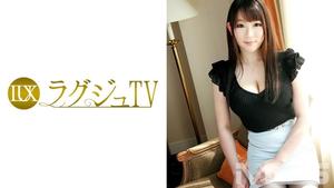 259LUXU-277 Luxury TV 274 (Yuzu Mashiro)