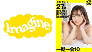 374 IMGN-045 Mayu (Mayu Suzuki)