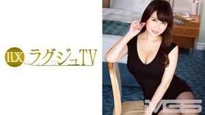 259LUXU-301 Luxury TV 297 (Kasumi Rio)