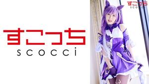 362SCOH-086 [Creampie] ¡Haz un cosplay de niña hermosa cuidadosamente seleccionado y preña a mi hijo! [Tiempo] Miona Kotoha