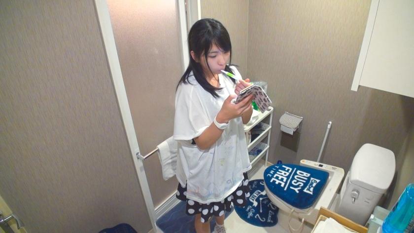 200GANA-1768 Hidden SEX 070 (Mari Takasugi) im Speerraum einer kampferprobten Pick-up-Lehrerin