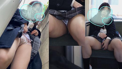 FC2PPV 2632543 A uniform girl who met on the train flutters her skirt and shows her panties pa0019 [Yes]