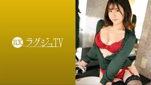 259LUXU-1634 Luxury TV 1599 Uma linda vendedora de lingerie faz sua primeira aparição em AV! Mostre um corpo gordo e glamoroso e belos seios grandes com mamilos rosados ​​na frente da câmera, e sacuda seu corpo com a culpa de um ator violento e rico! (Fujisaki Riku)
