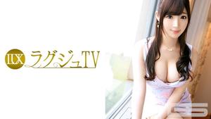 259LUXU-333 Luxus-Fernseher 311 (Rinka Hoshino)