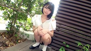 SIRO-4932 [Erokawaii 天真反应] 一个紧绷的 20 岁女孩，在与男友分手后只与几个人发生过性关系。当然，我不会轻易放过，我会用言语让我感到更尴尬……！网络上的 AV 应用程序 → AV 体验拍摄 1897（Amu Tsurugaku）