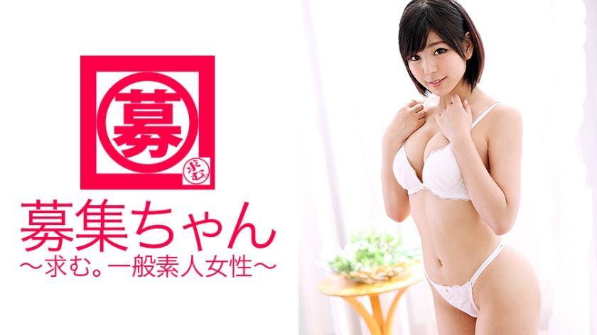 261ARA-103 Recruiting-chan 102 Rina 20 Jahre Lebensmittelhändlerin (Mei Mahiro)