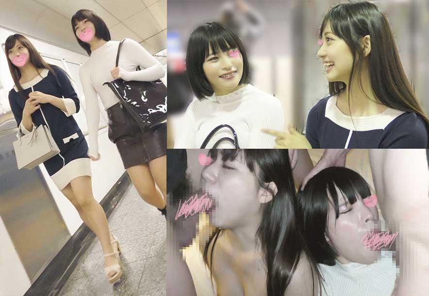 FC2PPV 1629323 [Double Chikan] Female announcer beauty & NON super-like beautiful legs OL duo *Take-in fellatio to mouth launch & raw insertion *Finger man squirting immediately after vaginal cum shot [Yes]
