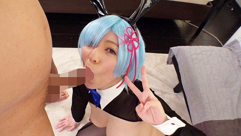 COSX-020 Reappeared in a reverse bunny costume with a fluffy layered marshmallow milk N-chan that seems to fall in love! ! A sense of closeness makes me blush and blush hard and Icharab thick raw vaginal cum shot sex rolls up!