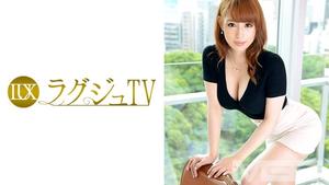 259LUXU-362 Luxury TV 341 (Sana Aso)