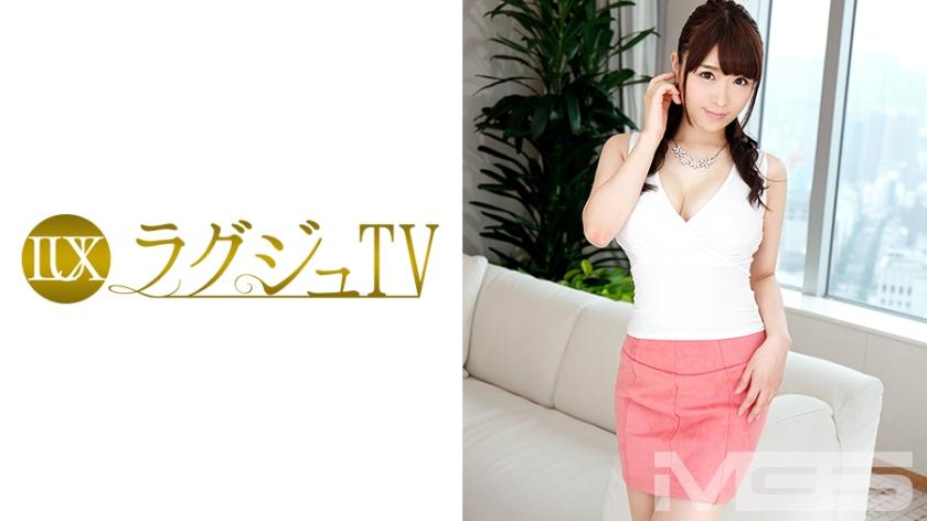 259LUXU-388 Luxury TV 369 (Satomi Hibino)