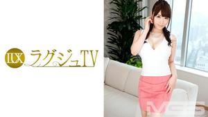 259LUXU-388 TV de lujo 369 (Satomi Hibino)