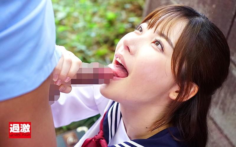 6000Kbps FHD NHDTB-359 Outdoors like this? ! Sudden Smile Sucking That Can't Stop Even After Facial Cumshot 2 Times Consecutively Begging Girls ○ Raw SP Eimi Fukada