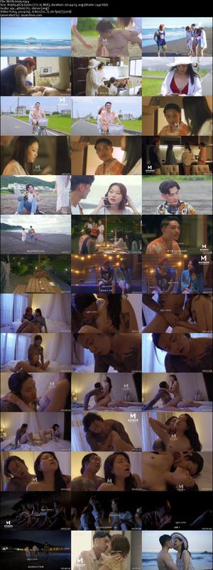Madou Media MAN0009 Summer Love Part 1 Su Qingge Lan Xiangting Song Nanyi
