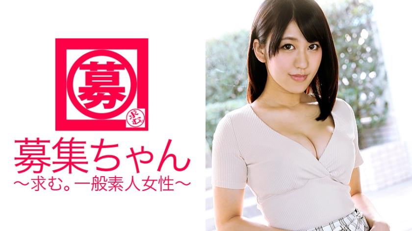 261ARA-159 Colossal H cup! Maiko, a 21-year-old wedding planner, applied because she wanted to save money to move to her parents' house! ? Why do you want to move? "Because I want to bring a man♪"... A perverted wedding planner who always has 4.5 friends! Sometimes it seems that the groom is seduced and eaten! (Narumi Tamaki)