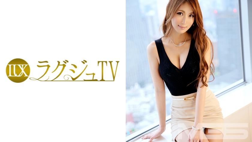 259LUXU-392 Luxury TV 391 (Mizuki Koi)