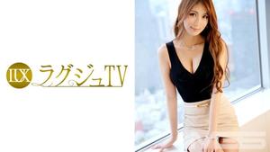 259LUXU-392 TV de luxo 391 (Mizuki Koi)