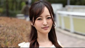 ลดโมเสค Mywife 1845 No.1225 Iijima Iyona | Celebrity Club Mai Wife
