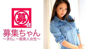 261ARA-170 Naomi-chan, a beautiful dance teacher who wants to be a member of CY◯R JAPAN DA◯CERS, is here! The reason for applying is "I came to learn sexy ♪" SEXY learns through SEX! Provocation with a good waist swing! The beautiful face is overwhelmed, but the style is outstanding! Busty G cup erotic dancer! "Now, everyone, are you ready to make your heart dance~♪?" Damn~! How erotic! No loss to see! (NAOMI)