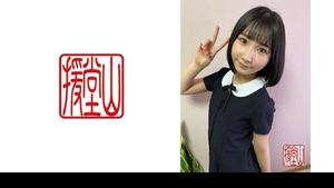 709ENDS-037 Amateur Girls Hikari (Provisional) ①