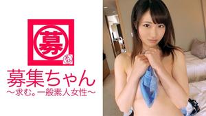261ARA-171 Akari-chan, a 20-year-old college student who is often said to look like [Hirose Nozu], is here! The reason for applying is "I want to have a 3P with two men... (embarrassing)" Just thinking about it made my dick drenched! She's a perverted university student who usually pretends to be a normal girl who works part-time at a crepe shop in Harajuku! (Yuri Miyashita)