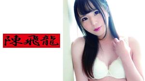 521MGFX-066 Gadis Cantik Transeksual (Magang Penata Rambut) Kou-chan