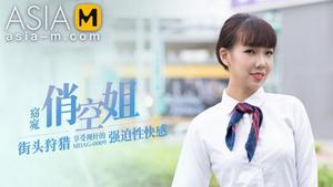 Asia M - Xia Yu Xi - Picking Up on Street - Flight Attendant