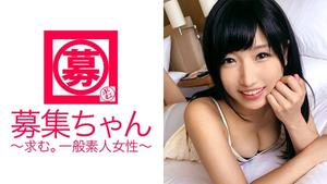261ARA-215 21-year-old Mihina-chan, a beautiful college student who is too sensitive, is back! The reason for applying is "I can't forget the sex with the AV actor I did last time..." Iku with my ears! Cum with nipples! No matter what you do, the stormy erotic female college student who is second to the climax! If you feel that much, don't you get tired of your body? "That's good♪" Don't look for a job, enjoy sex! It is a must-see for Mihina, an intense female college student!