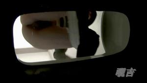 15014011 (Original) Sinking toilet Standing basket in the toilet bowl hand shot voyeur ⑭