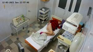 Vaginal exam women in maternity hospital