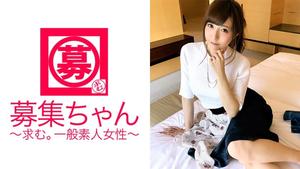 261ARA-284 [ระดับไอดอลแห่งชาติ] อายุ 23 ปี [กำลังมองหาแฟน] Maria-chan มาแล้ว! เหตุผลของเธอในการสมัครเข้าทำงานแผนกเสื้อผ้าเด็กในห้างสรรพสินค้าคือ ``ถ้าคุณสนใจและศึกษาเรื่องนั้น...♪'' อย่างไรก็ตาม ทุกอย่าง [ความรู้สึกดีๆ] หน้าตา บุคลิก และสไตล์! ยิ่งกว่านั้น [อารมณ์เสีย]! "ฉันอายและตื่นเต้น ♪ ฉันเปียก ... " นั่นคือสิ่งที่ฉันเรียกว่าลามก ♪ เทคนิคของนักแสดงถึงจุดสุดยอดหลายครั้ง! ถือว่าพลาดนะถ้าไม่เห็น [สาวสวยเหนือธรรมชาติ] ที่ดูเหมือนจะอยู่ในกลุ่มไอดอลบางวง!