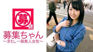 261ARA-288 [บริสุทธิ์ 100%] อายุ 18 ปี [น่ารักเกินไป] Nozomi-chan มาแล้ว! เหตุผลในการสมัครเป็นนักศึกษามหาวิทยาลัยชั้นปีที่ 1 คือเธอต้องการประหยัดเงินและมีเงินกู้นักเรียน [ความรู้สึกบริสุทธิ์] นี้อันตราย! ? น่าตื่นเต้น [100% ประสาท] อายุ 18 ที่ไร้เดียงสาเกินไป! อย่างไรก็ตาม [120% ในทางที่ผิด] ของ [ยิง cum หน้า] ถึง [เลียตูด]! “ฉันเพิ่งดู AV และเตรียมตัวเล็กน้อย♪” อืม จริงเหรอ? w อย่าพลาดอัญมณีนี้!