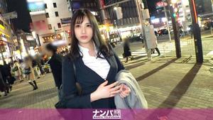 200GANA-2054 Seriously flexible, first shot. 1310 Transcendence beauty found in Ebisu! Momoha, 25 years old, who is 170 cm tall and has an outstanding style that puts F-cup models to shame! ?