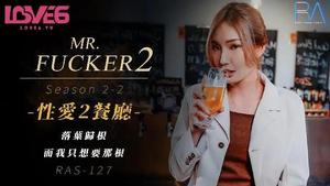 RAS127 Mr Fucker2 Sexo 2 Restaurante