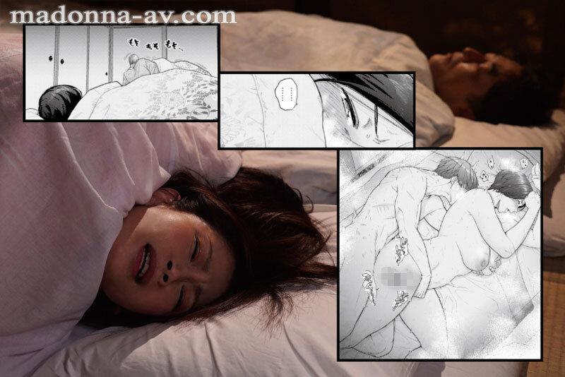 URE-087 Maki Tomoda estréia em colaboração de 20 anos! ! Original: Koshiyama Weakness ``One Room Bloom'' de ``Unfaithful With...'' Uma chefe e seu subordinado viciados em prazer nos bastidores 4 extravagantes sexos vaginais SEXO! !