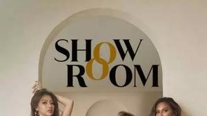 Showroom (2022)