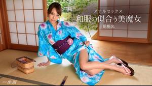 1pondo-020318_641 A beautiful witch who looks good in a kimono ~anal sex~ -