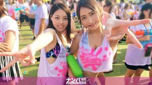 200GANA-2143 Fa ● Fa ● Splash Nampa! Soaking wet festival where paripi gather! If you spend your time well, you can drink with gals! If you take me to the hotel and tell me to send you by car... After that, Twister in a swimsuit! ? A Bimbo Gal And A Cheating Beginner, A College Student Duo Are Interested In Each Other's SEX [4P Orgy]