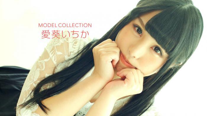 1Pondo-111718_770 Koleksi Model Ichika Aoi -
