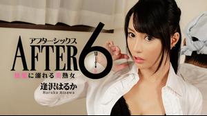 HEYZO-1479 Haruka Aizawa After 6 - Beautiful Mature Woman Drowning In Pleasure - After Cowgirl Doggystyle Finger Fuck
