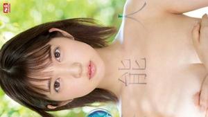SSIS-569 Berühmtheit Alice Shinomiya (Blu-ray Disc)