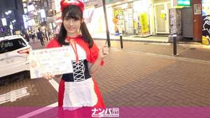 200GANA-2191 Found a cute princess in Shibuya in the Halloween mood! ! A wolf attacks her! In Manzara, the princess pant pant with pleasure! Happy Halloween with a shaved princess and a wolf! ?