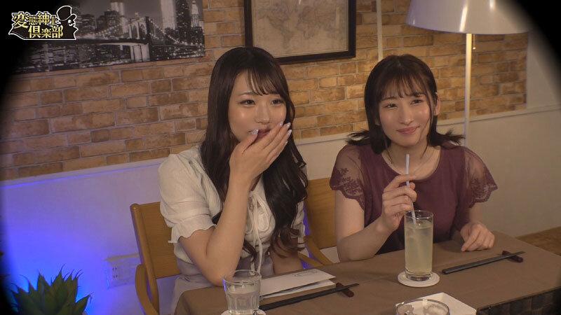 CLUB-696 We Picked Up A Good Friend Duo At An Izakaya Aiseki And Taken Home. When I'm Sneaking H, Will The Guarded Girl Friend In The Next Room Let Me Do It Part 33