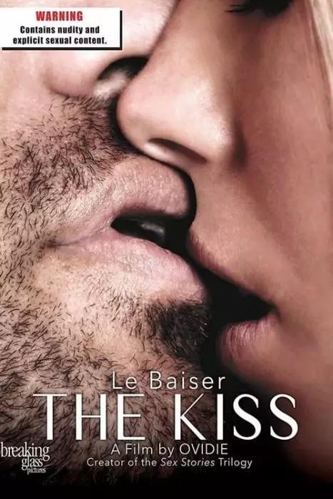 La baiser (2015)