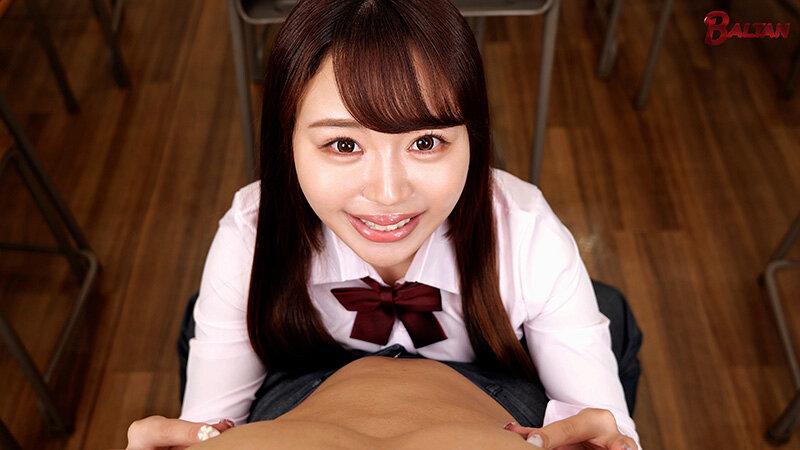 BAGR-013 Mitsuki Yuina après l'école a réalisé qu'elle aimait les garçons avec des mamelons faibles