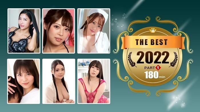 1Pondo 1pondo 011123_001 1pondo Best 2022 ~ Part 1 ~ Emiri Momota Hina Hodaka Aya Tanaka Leo Tsubaki Rina Kawamura Yua Uehara