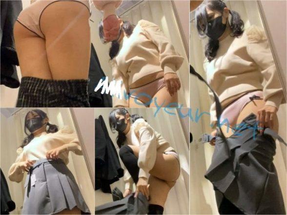 NZTI019 [Voyeur cabine d'essayage Partie 5] Tir intense convexe de filles Toyo Yoko Pien changeant de vêtements nues