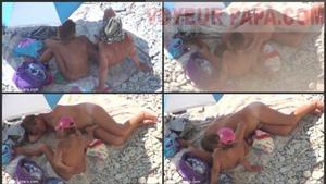 Fucking my wife by the beach